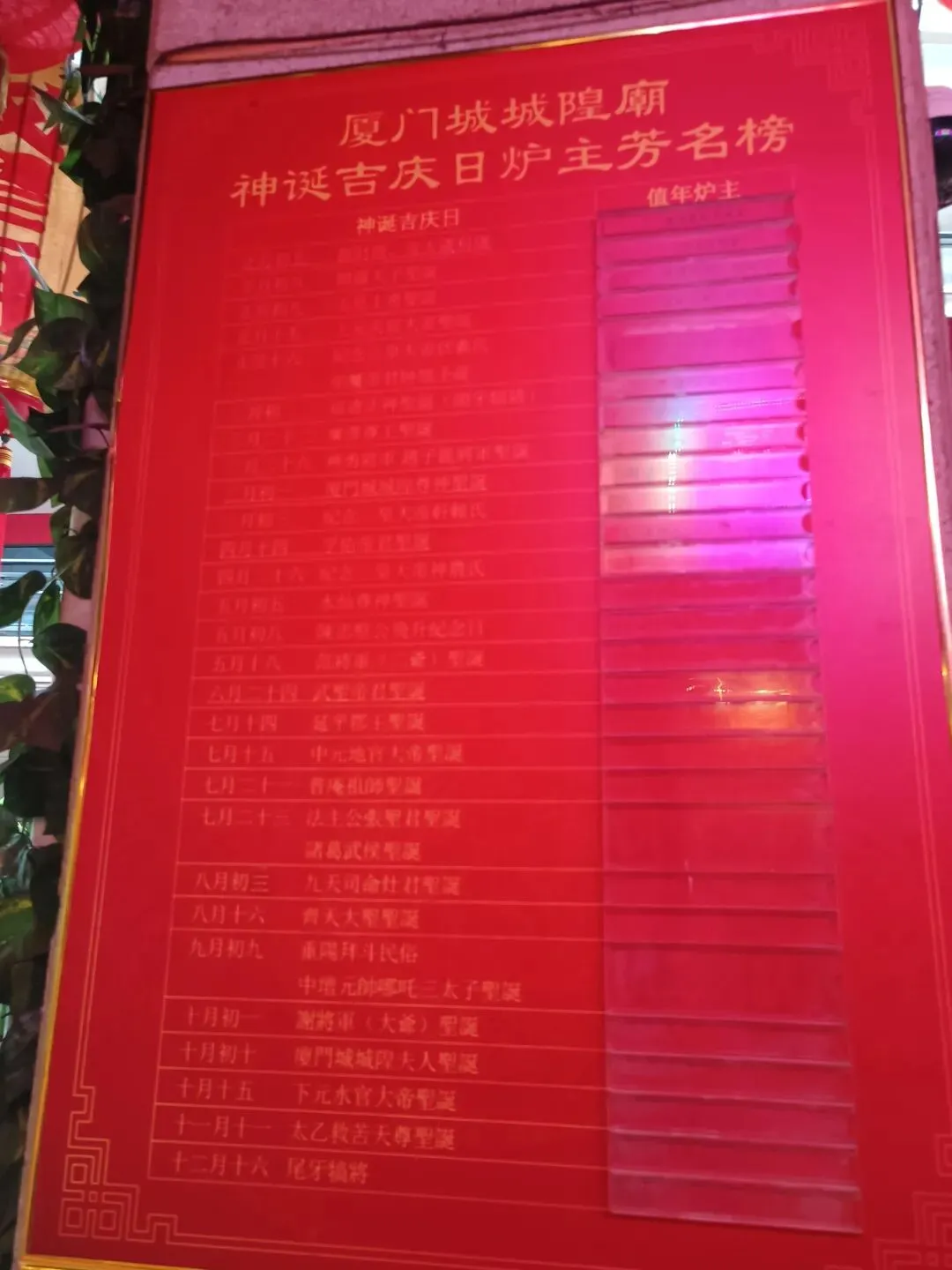 中考高考指挥棒又变了!孩子学习成绩不好怎么办?失业找不到工作怎么办?如何提高考试成绩?如何防止被AI取代?-第13张图片-四季读书网 中考高考指挥棒又变了!孩子学习成绩不好怎么办?失业找不到工作怎么办?如何提高考试成绩?如何防止被AI取代?-第13张图片-四季读书网