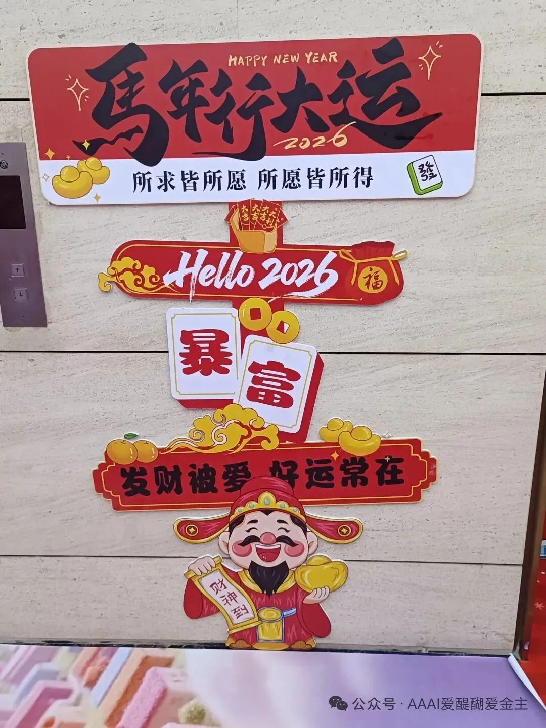 中考高考指挥棒又变了!孩子学习成绩不好怎么办?失业找不到工作怎么办?如何提高考试成绩?如何防止被AI取代?-第14张图片-四季读书网 中考高考指挥棒又变了!孩子学习成绩不好怎么办?失业找不到工作怎么办?如何提高考试成绩?如何防止被AI取代?-第14张图片-四季读书网