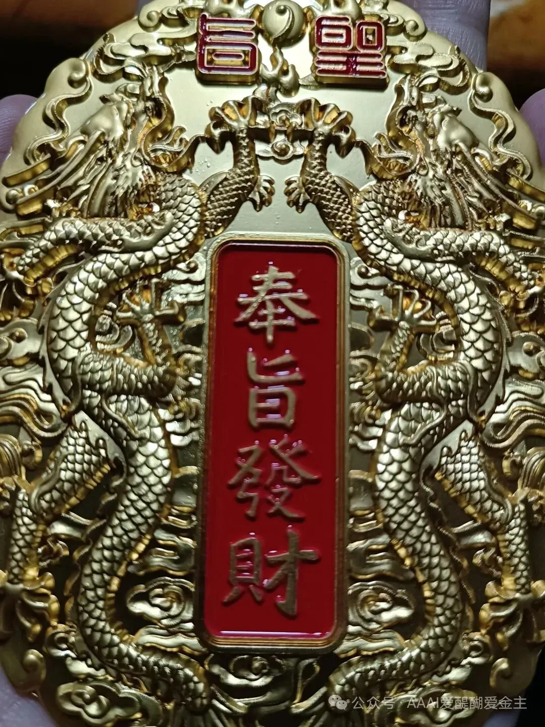 中考高考指挥棒又变了!孩子学习成绩不好怎么办?失业找不到工作怎么办?如何提高考试成绩?如何防止被AI取代?-第17张图片-四季读书网 中考高考指挥棒又变了!孩子学习成绩不好怎么办?失业找不到工作怎么办?如何提高考试成绩?如何防止被AI取代?-第17张图片-四季读书网