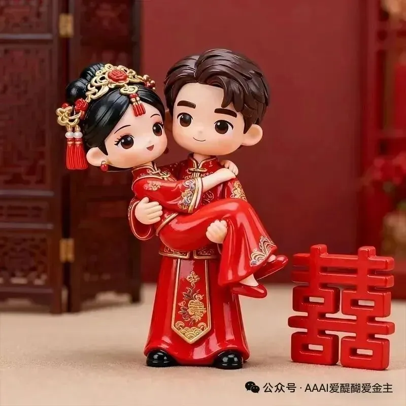 中考高考指挥棒又变了!孩子学习成绩不好怎么办?失业找不到工作怎么办?如何提高考试成绩?如何防止被AI取代?-第18张图片-四季读书网 中考高考指挥棒又变了!孩子学习成绩不好怎么办?失业找不到工作怎么办?如何提高考试成绩?如何防止被AI取代?-第18张图片-四季读书网