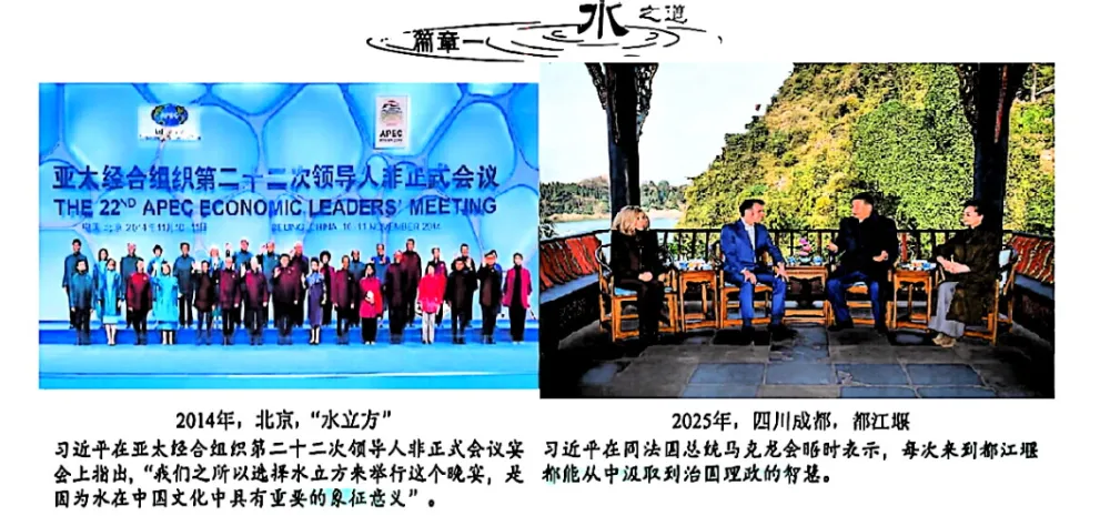 2026年高考河南卷政治高考真题-第2张图片-四季读书网