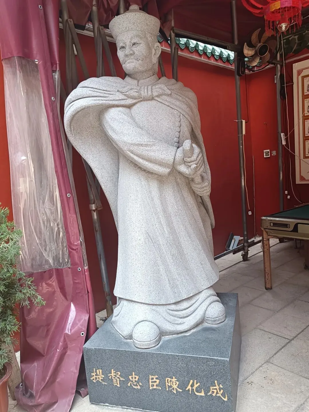 中考高考指挥棒又变了!孩子学习成绩不好怎么办?失业找不到工作怎么办?如何提高考试成绩?如何防止被AI取代?-第25张图片-四季读书网 中考高考指挥棒又变了!孩子学习成绩不好怎么办?失业找不到工作怎么办?如何提高考试成绩?如何防止被AI取代?-第25张图片-四季读书网