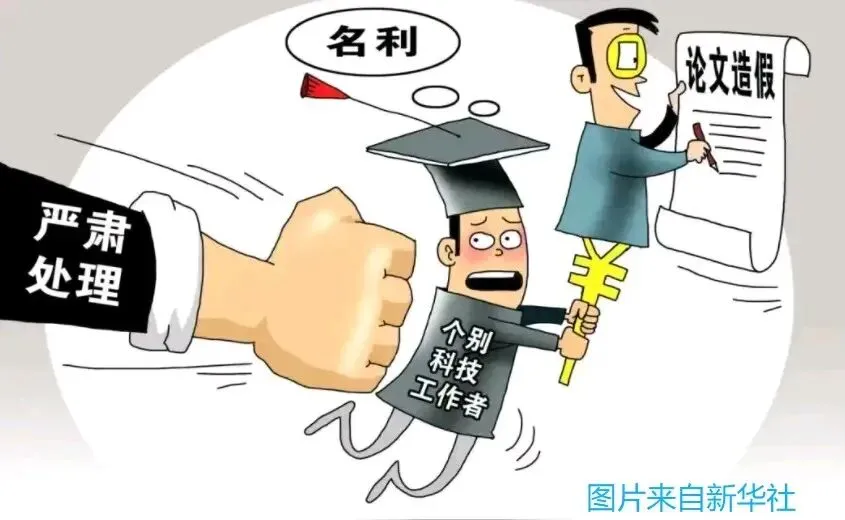 中考高考指挥棒又变了!孩子学习成绩不好怎么办?失业找不到工作怎么办?如何提高考试成绩?如何防止被AI取代?-第26张图片-四季读书网 中考高考指挥棒又变了!孩子学习成绩不好怎么办?失业找不到工作怎么办?如何提高考试成绩?如何防止被AI取代?-第26张图片-四季读书网