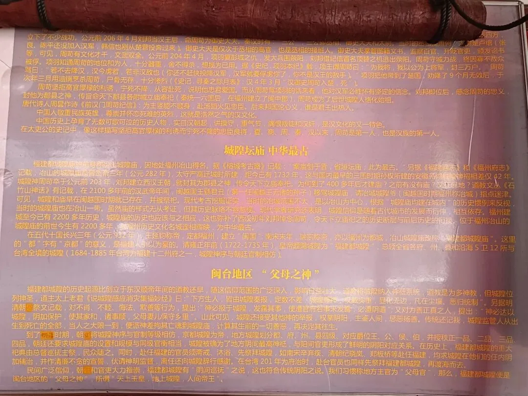 中考高考指挥棒又变了!孩子学习成绩不好怎么办?失业找不到工作怎么办?如何提高考试成绩?如何防止被AI取代?-第29张图片-四季读书网 中考高考指挥棒又变了!孩子学习成绩不好怎么办?失业找不到工作怎么办?如何提高考试成绩?如何防止被AI取代?-第29张图片-四季读书网