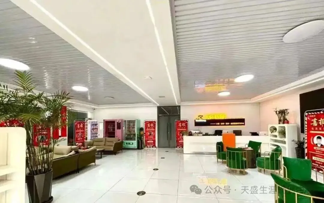 暑你行哈尔滨市托管机构-食宿一体-中考学能陪跑-面向全省招生-第8张图片-四季读书网 暑你行哈尔滨市托管机构-食宿一体-中考学能陪跑-面向全省招生-第8张图片-四季读书网