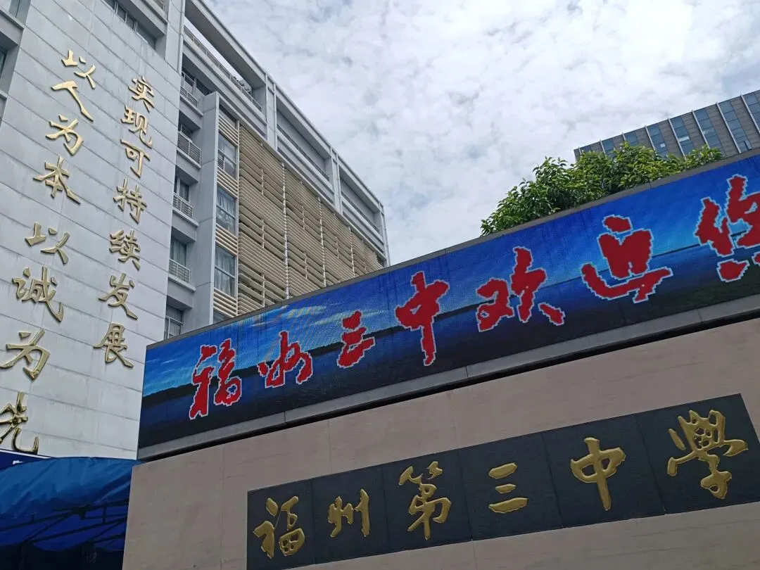 中考高考指挥棒又变了!孩子学习成绩不好怎么办?失业找不到工作怎么办?如何提高考试成绩?如何防止被AI取代?-第33张图片-四季读书网 中考高考指挥棒又变了!孩子学习成绩不好怎么办?失业找不到工作怎么办?如何提高考试成绩?如何防止被AI取代?-第33张图片-四季读书网