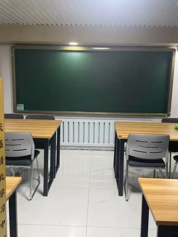 暑你行哈尔滨市托管机构-食宿一体-中考学能陪跑-面向全省招生-第10张图片-四季读书网 暑你行哈尔滨市托管机构-食宿一体-中考学能陪跑-面向全省招生-第10张图片-四季读书网