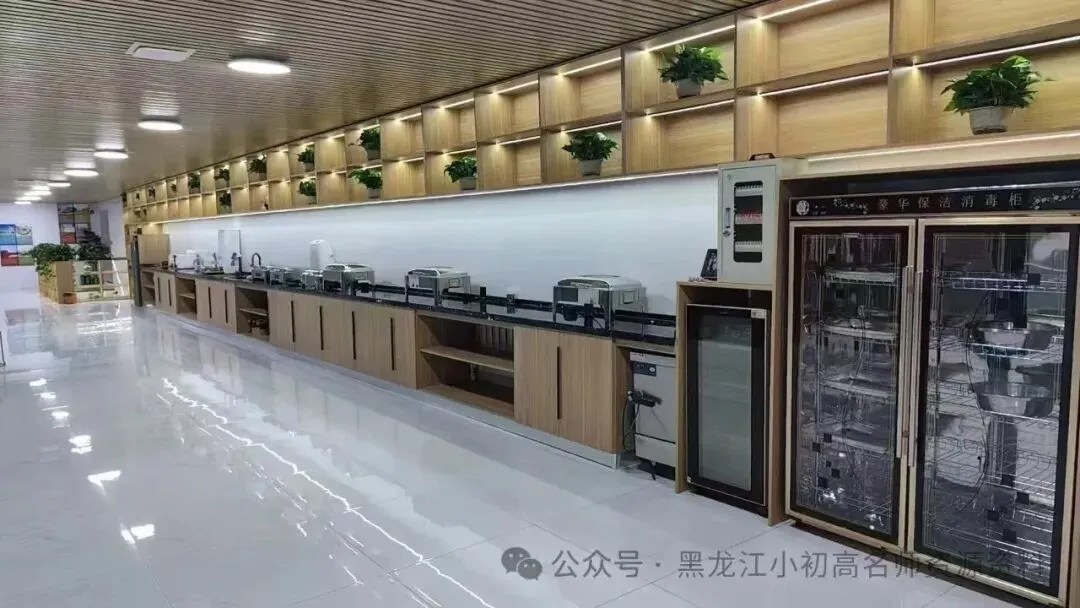 暑你行哈尔滨市托管机构-食宿一体-中考学能陪跑-面向全省招生-第15张图片-四季读书网 暑你行哈尔滨市托管机构-食宿一体-中考学能陪跑-面向全省招生-第15张图片-四季读书网