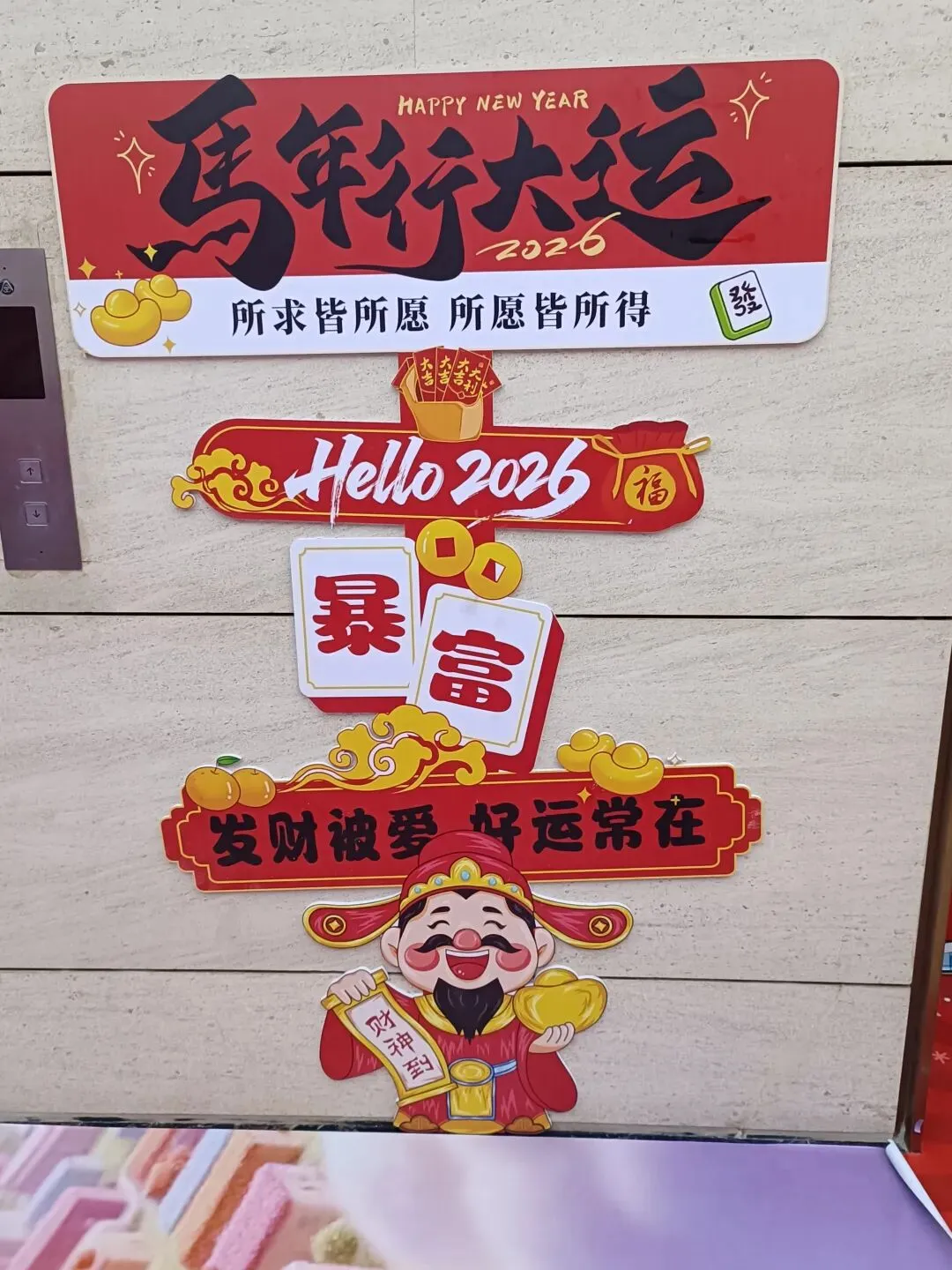 中考高考指挥棒又变了!孩子学习成绩不好怎么办?失业找不到工作怎么办?如何提高考试成绩?如何防止被AI取代?-第39张图片-四季读书网 中考高考指挥棒又变了!孩子学习成绩不好怎么办?失业找不到工作怎么办?如何提高考试成绩?如何防止被AI取代?-第39张图片-四季读书网