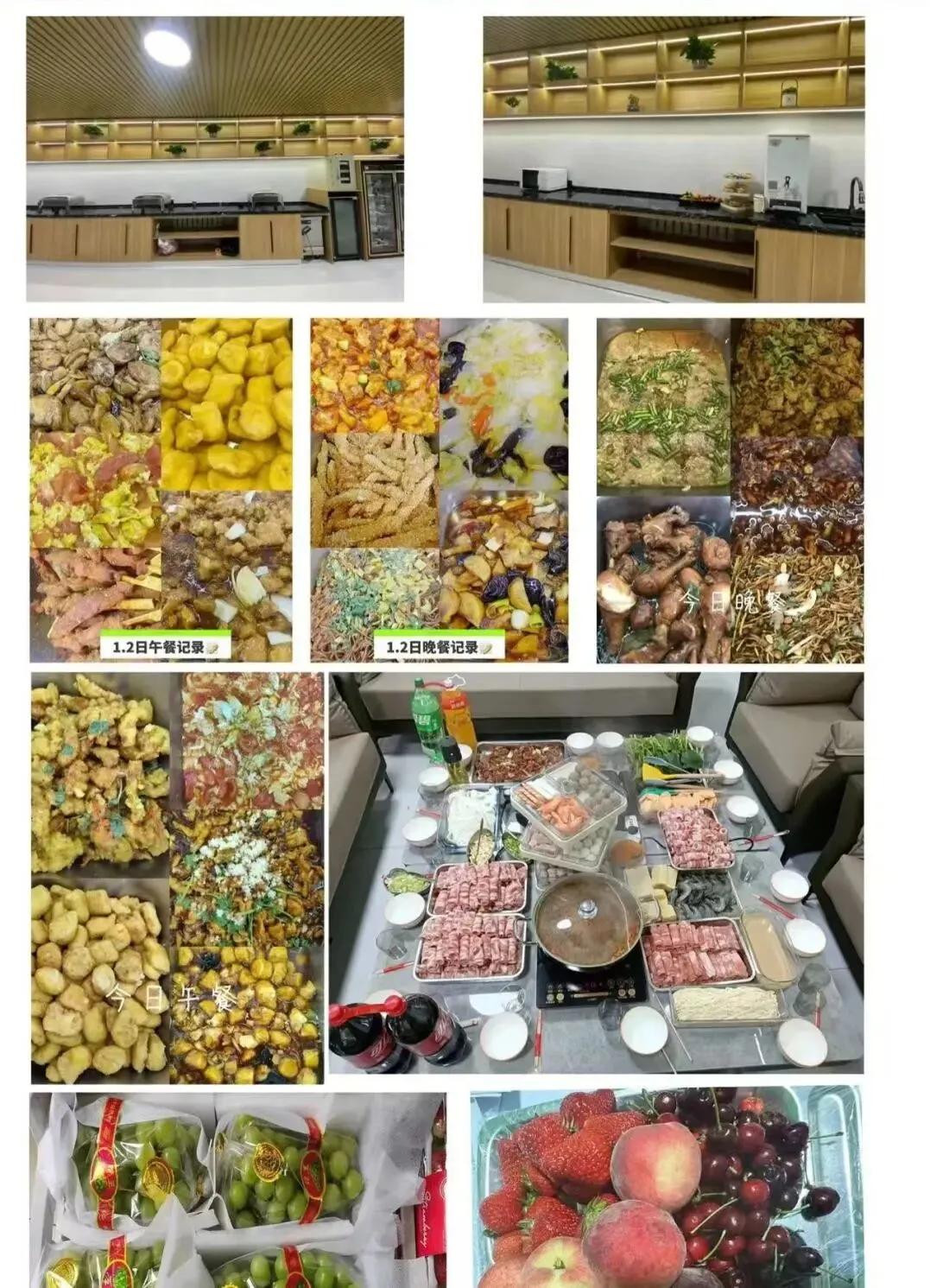 暑你行哈尔滨市托管机构-食宿一体-中考学能陪跑-面向全省招生-第34张图片-四季读书网 暑你行哈尔滨市托管机构-食宿一体-中考学能陪跑-面向全省招生-第34张图片-四季读书网