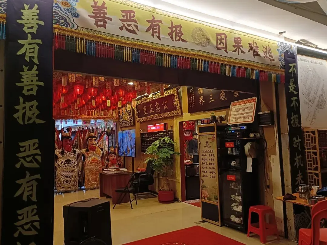 中考高考指挥棒又变了!孩子学习成绩不好怎么办?失业找不到工作怎么办?如何提高考试成绩?如何防止被AI取代?-第47张图片-四季读书网 中考高考指挥棒又变了!孩子学习成绩不好怎么办?失业找不到工作怎么办?如何提高考试成绩?如何防止被AI取代?-第47张图片-四季读书网