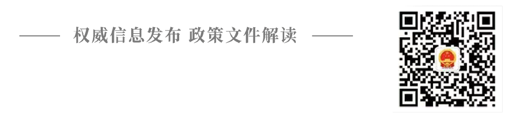 我省2026年高考进入试卷评阅阶段-第2张图片-四季读书网 我省2026年高考进入试卷评阅阶段-第2张图片-四季读书网