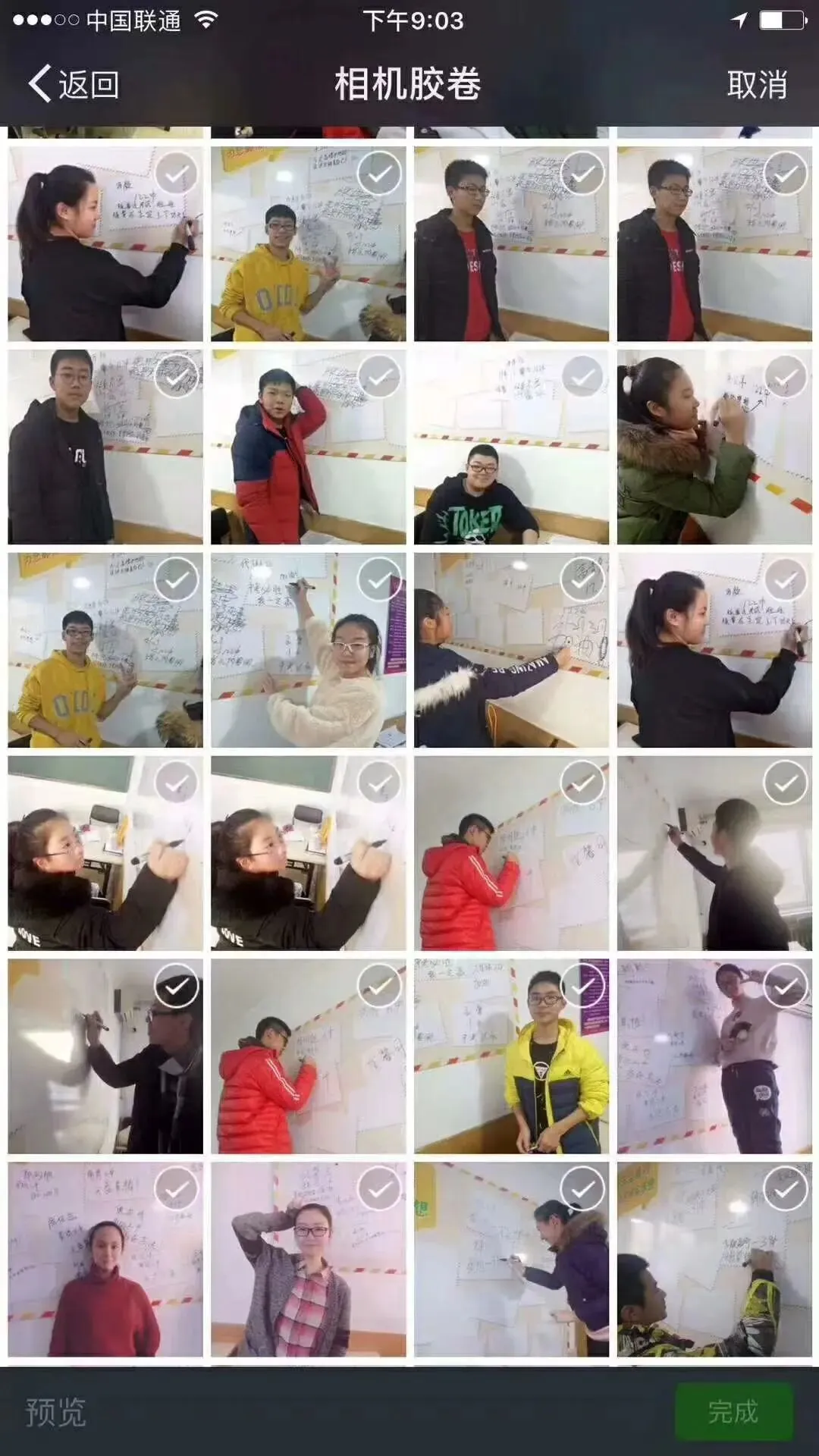 暑你行哈尔滨市托管机构-食宿一体-中考学能陪跑-面向全省招生-第47张图片-四季读书网 暑你行哈尔滨市托管机构-食宿一体-中考学能陪跑-面向全省招生-第47张图片-四季读书网