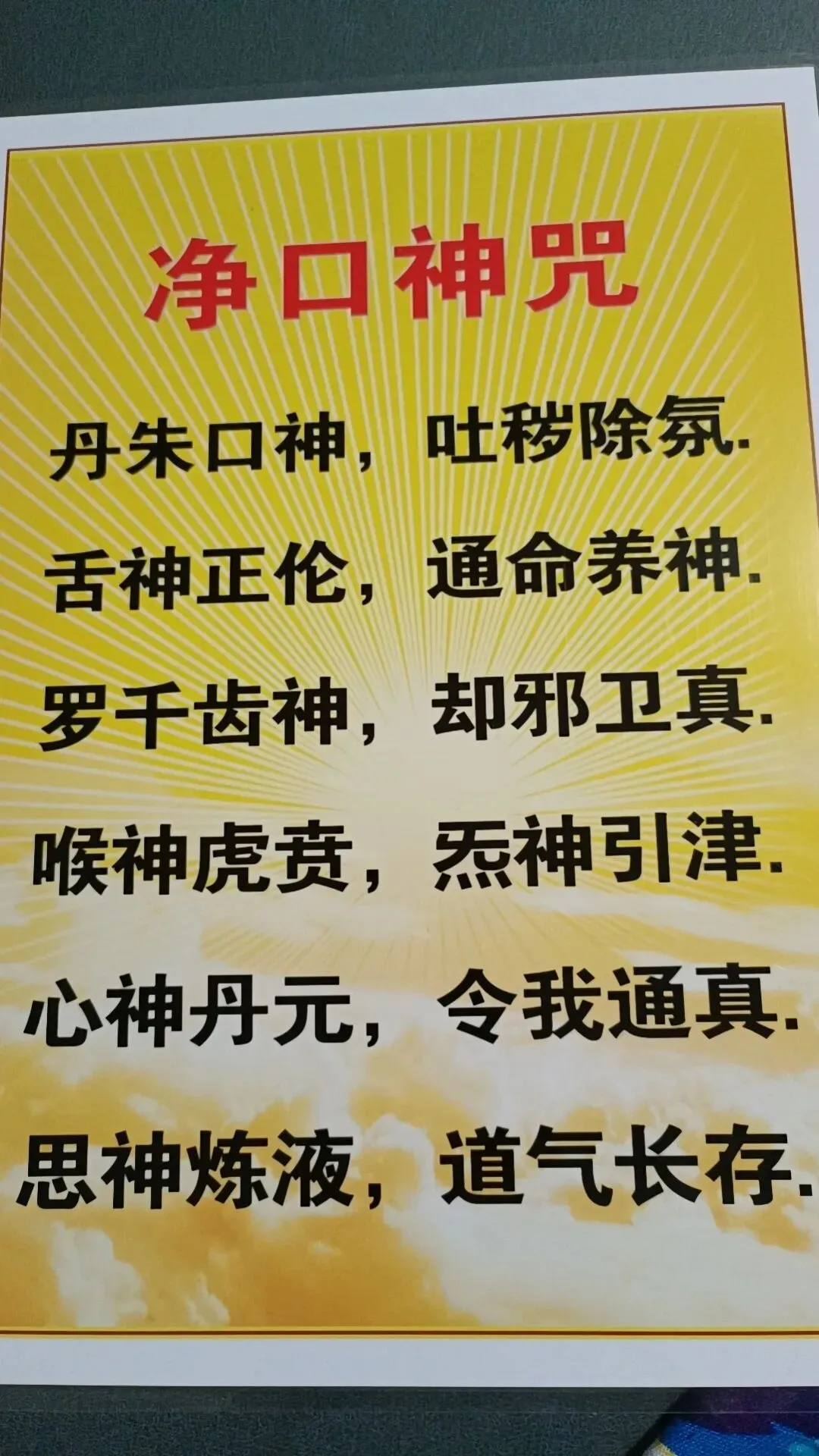 中考高考指挥棒又变了!孩子学习成绩不好怎么办?失业找不到工作怎么办?如何提高考试成绩?如何防止被AI取代?-第60张图片-四季读书网 中考高考指挥棒又变了!孩子学习成绩不好怎么办?失业找不到工作怎么办?如何提高考试成绩?如何防止被AI取代?-第60张图片-四季读书网