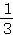 六年级小升初数学模拟试卷(附答案),提前给孩子收藏!-第4张图片-四季读书网