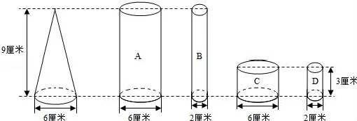 六年级小升初数学模拟试卷(附答案),提前给孩子收藏!-第7张图片-四季读书网