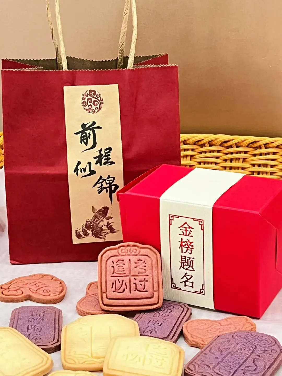 凝巾帼暖意 制甜蜜心意|双林巾帼为中考学子加油赋能-第21张图片-四季读书网 凝巾帼暖意 制甜蜜心意|双林巾帼为中考学子加油赋能-第21张图片-四季读书网