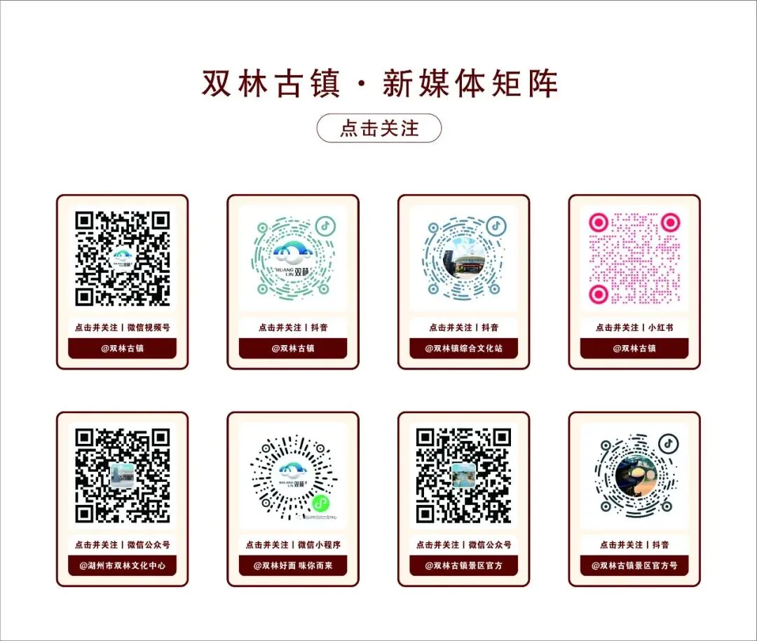 凝巾帼暖意 制甜蜜心意|双林巾帼为中考学子加油赋能-第26张图片-四季读书网 凝巾帼暖意 制甜蜜心意|双林巾帼为中考学子加油赋能-第26张图片-四季读书网