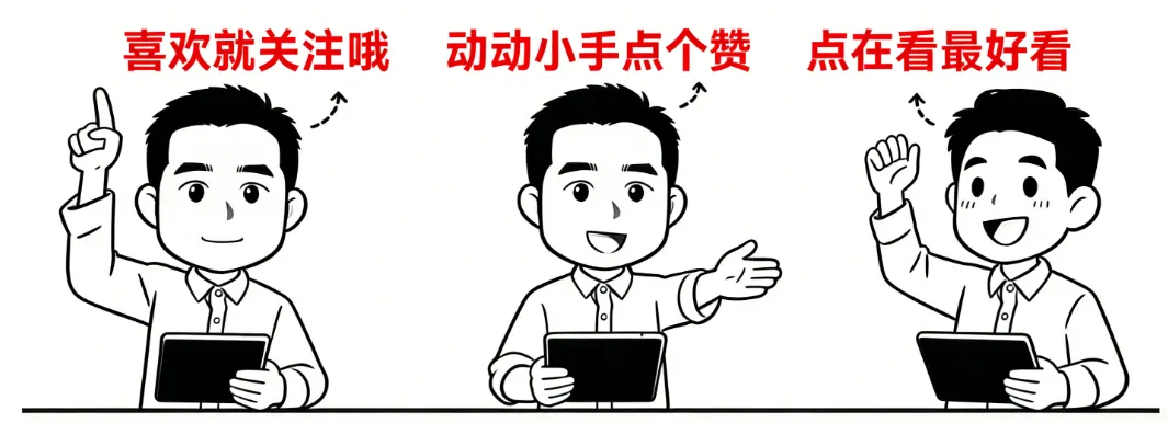 A3大小的试卷打印不了?这个免费的在线工具可以一键拆成A4的~-第10张图片-四季读书网