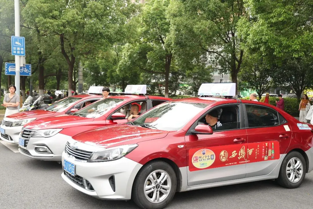 出征!直击东台中考首日→-第19张图片-四季读书网