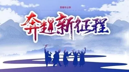 致中考学生家长的一封信——关于中考前后安全工作温馨提示-第5张图片-四季读书网 致中考学生家长的一封信——关于中考前后安全工作温馨提示-第5张图片-四季读书网