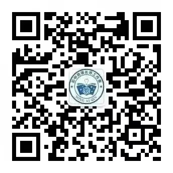 中考物理实验思路答题攻略-第28张图片-四季读书网 中考物理实验思路答题攻略-第28张图片-四季读书网