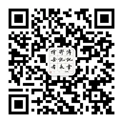 中考工作提示-第2张图片-四季读书网