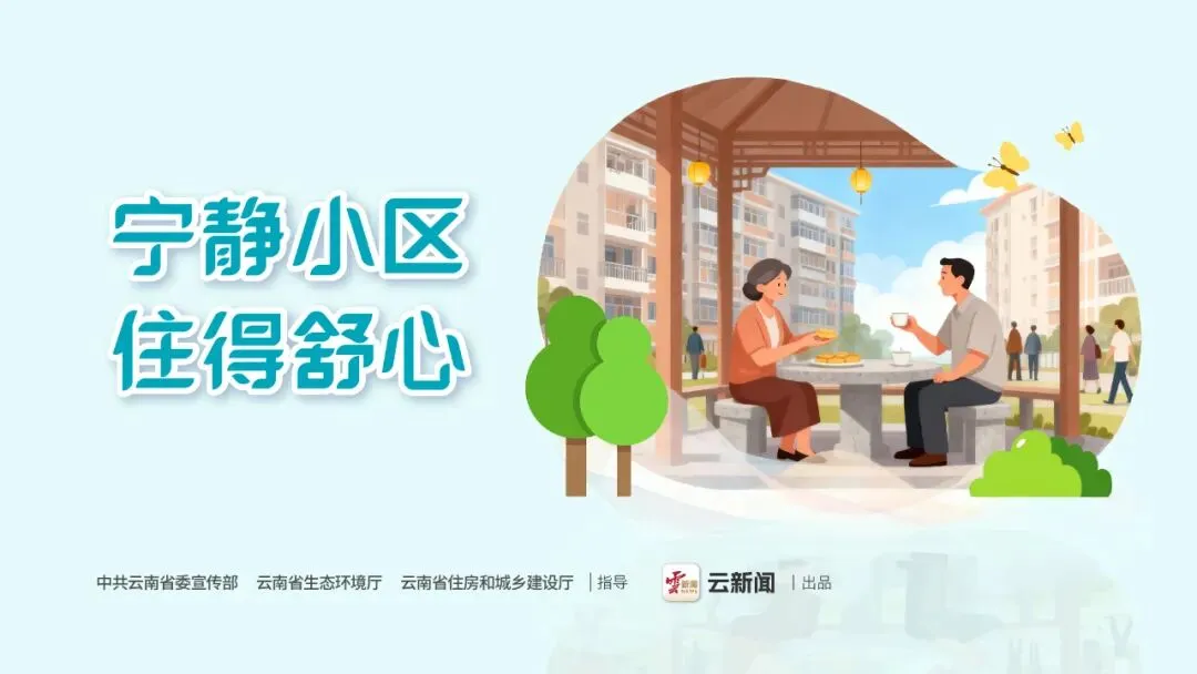 中考期间云南这些地方将有暴雨、大暴雨-第6张图片-四季读书网 中考期间云南这些地方将有暴雨、大暴雨-第6张图片-四季读书网