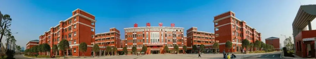 研讨交流话策略 踔厉奋发备中考|郴州市2023年九年级英语教学研讨暨名师工作室培训活动在金海学校圆满举行-第2张图片-四季读书网