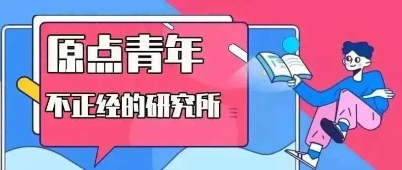 高考终铃落:一张试卷,写满滚烫的少年盛夏-第1张图片-四季读书网