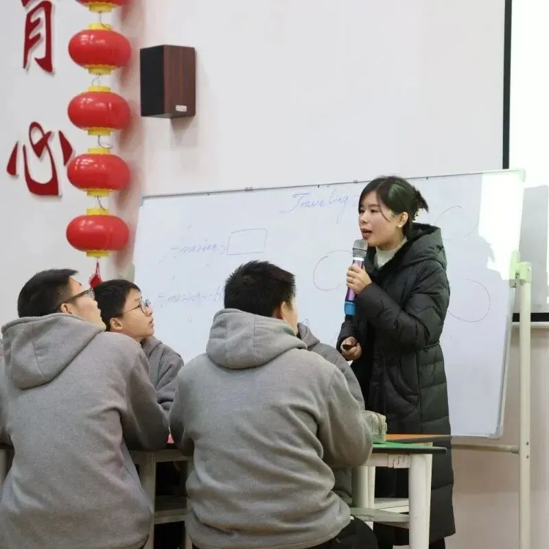 研讨交流话策略 踔厉奋发备中考|郴州市2023年九年级英语教学研讨暨名师工作室培训活动在金海学校圆满举行-第9张图片-四季读书网
