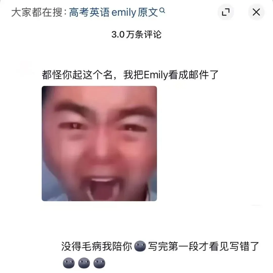 高考终铃落:一张试卷,写满滚烫的少年盛夏-第12张图片-四季读书网