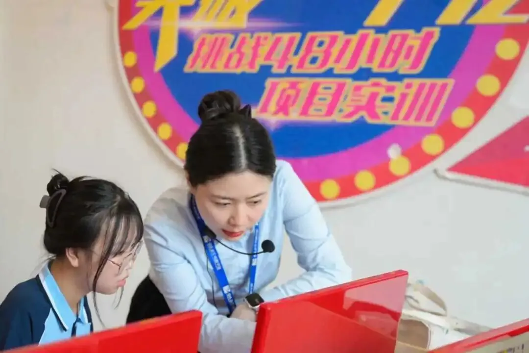 【紧急提醒】中考估分悬?志愿不会填?别让孩子"盲填"吃大亏!-第13张图片-四季读书网 【紧急提醒】中考估分悬?志愿不会填?别让孩子"盲填"吃大亏!-第13张图片-四季读书网