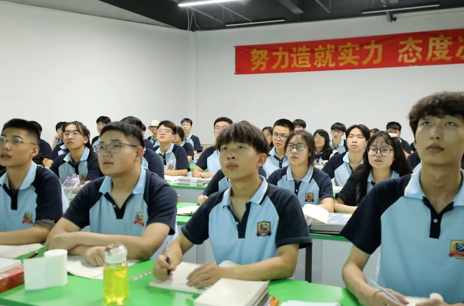 【紧急提醒】中考估分悬?志愿不会填?别让孩子"盲填"吃大亏!-第19张图片-四季读书网 【紧急提醒】中考估分悬?志愿不会填?别让孩子"盲填"吃大亏!-第19张图片-四季读书网