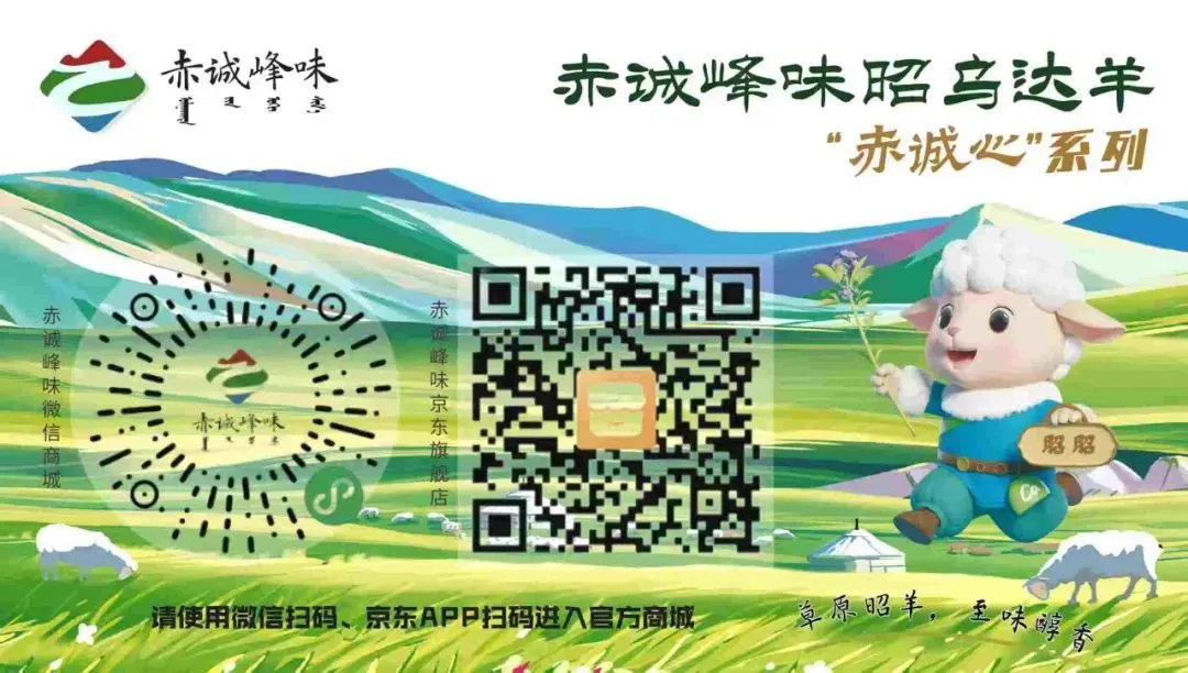 2026年赤峰中考时间确定!-第7张图片-四季读书网 2026年赤峰中考时间确定!-第7张图片-四季读书网