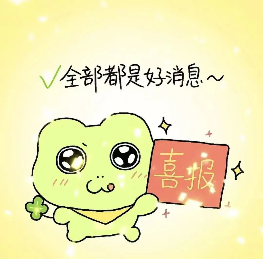 高考终铃落:一张试卷,写满滚烫的少年盛夏-第25张图片-四季读书网
