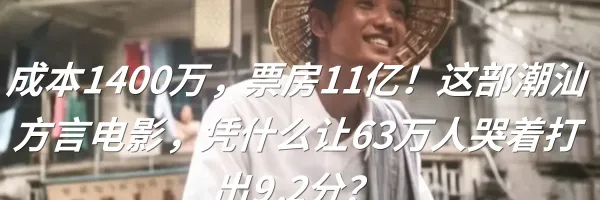 高考终铃落:一张试卷,写满滚烫的少年盛夏-第26张图片-四季读书网