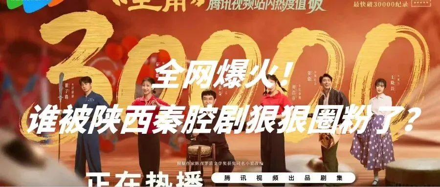 高考终铃落:一张试卷,写满滚烫的少年盛夏-第27张图片-四季读书网