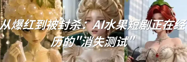 高考终铃落:一张试卷,写满滚烫的少年盛夏-第28张图片-四季读书网