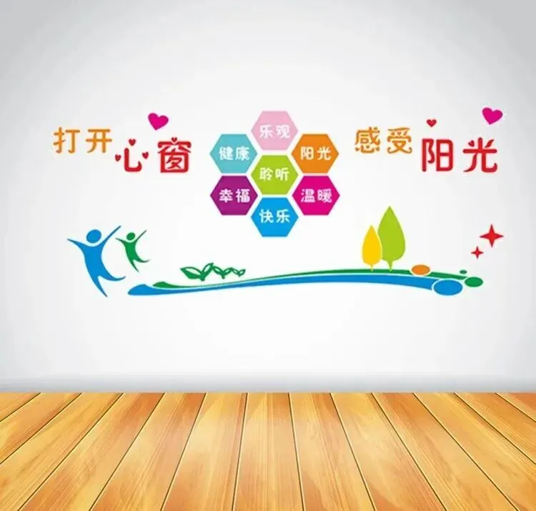 九江市柴桑区第二中学第十六周暨中考、端午期间安全提醒(6月16日—21日)-第14张图片-四季读书网 九江市柴桑区第二中学第十六周暨中考、端午期间安全提醒(6月16日—21日)-第14张图片-四季读书网
