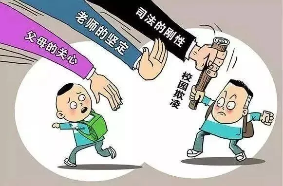 九江市柴桑区第二中学第十六周暨中考、端午期间安全提醒(6月16日—21日)-第19张图片-四季读书网 九江市柴桑区第二中学第十六周暨中考、端午期间安全提醒(6月16日—21日)-第19张图片-四季读书网