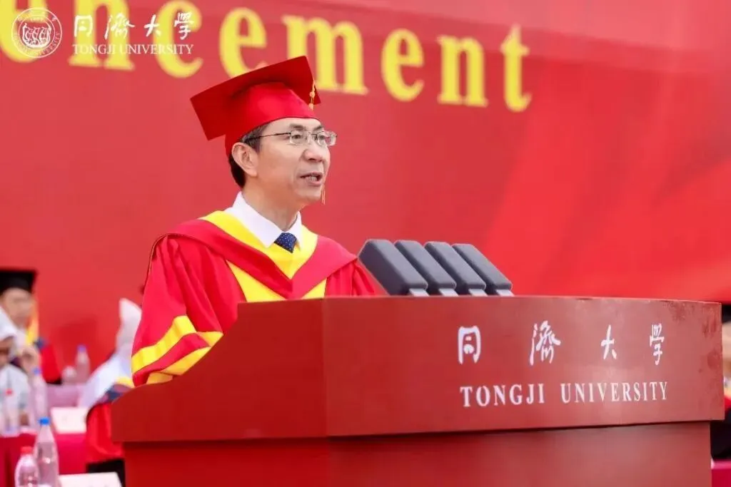 中考热词:不确定时代|中科院院士杨金龙 :在不确定的时代,如何交付一个确定的自己-第3张图片-四季读书网 中考热词:不确定时代|中科院院士杨金龙 :在不确定的时代,如何交付一个确定的自己-第3张图片-四季读书网