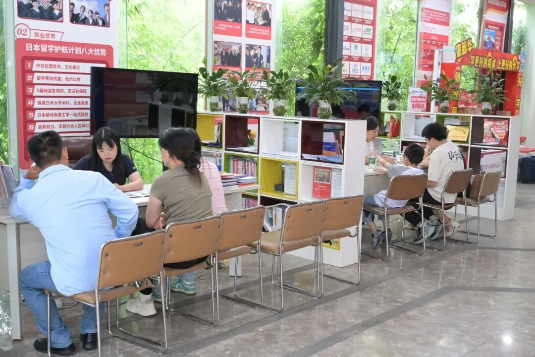 【紧急提醒】中考估分悬?志愿不会填?别让孩子"盲填"吃大亏!-第30张图片-四季读书网 【紧急提醒】中考估分悬?志愿不会填?别让孩子"盲填"吃大亏!-第30张图片-四季读书网