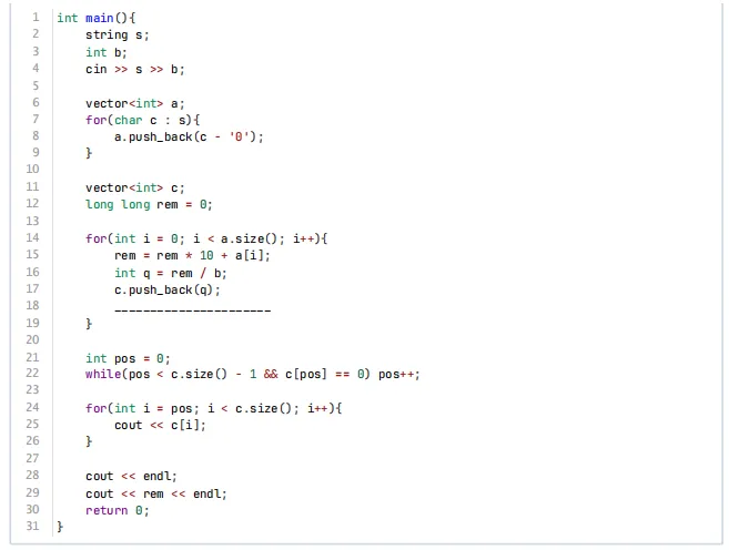 GESP第13次认证真题解析|C++五级真题回顾-第30张图片-四季读书网