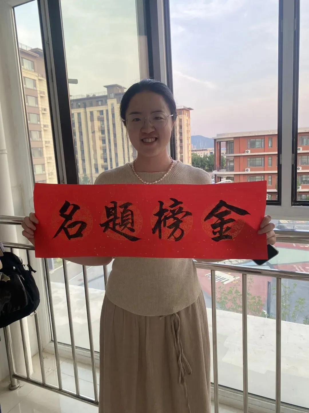 筑梦中考,全程相伴,不负韶华——芝阳山初四学子奔赴中考考场-第59张图片-四季读书网