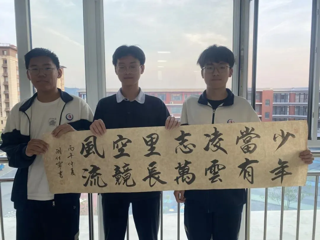 筑梦中考,全程相伴,不负韶华——芝阳山初四学子奔赴中考考场-第61张图片-四季读书网