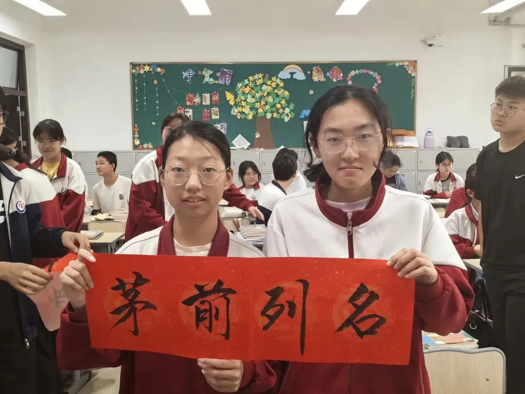 筑梦中考,全程相伴,不负韶华——芝阳山初四学子奔赴中考考场-第62张图片-四季读书网