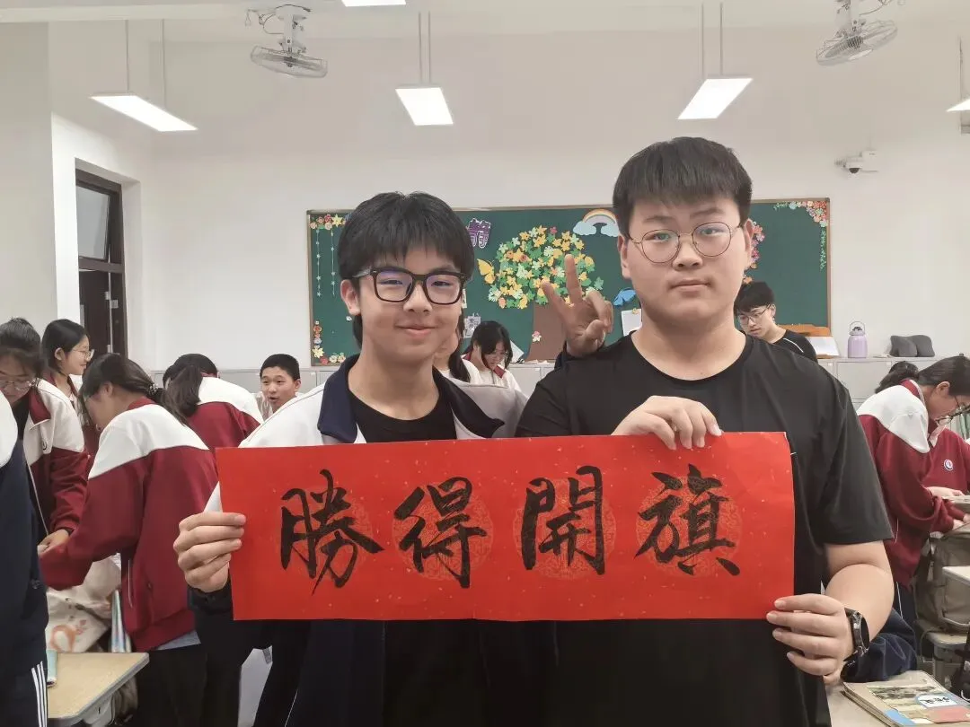 筑梦中考,全程相伴,不负韶华——芝阳山初四学子奔赴中考考场-第63张图片-四季读书网