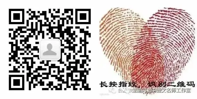 致中考学子:语文学科应试锦囊-第2张图片-四季读书网 致中考学子:语文学科应试锦囊-第2张图片-四季读书网