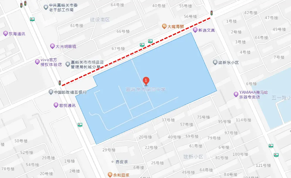 筑梦未来,中考加油!-第11张图片-四季读书网